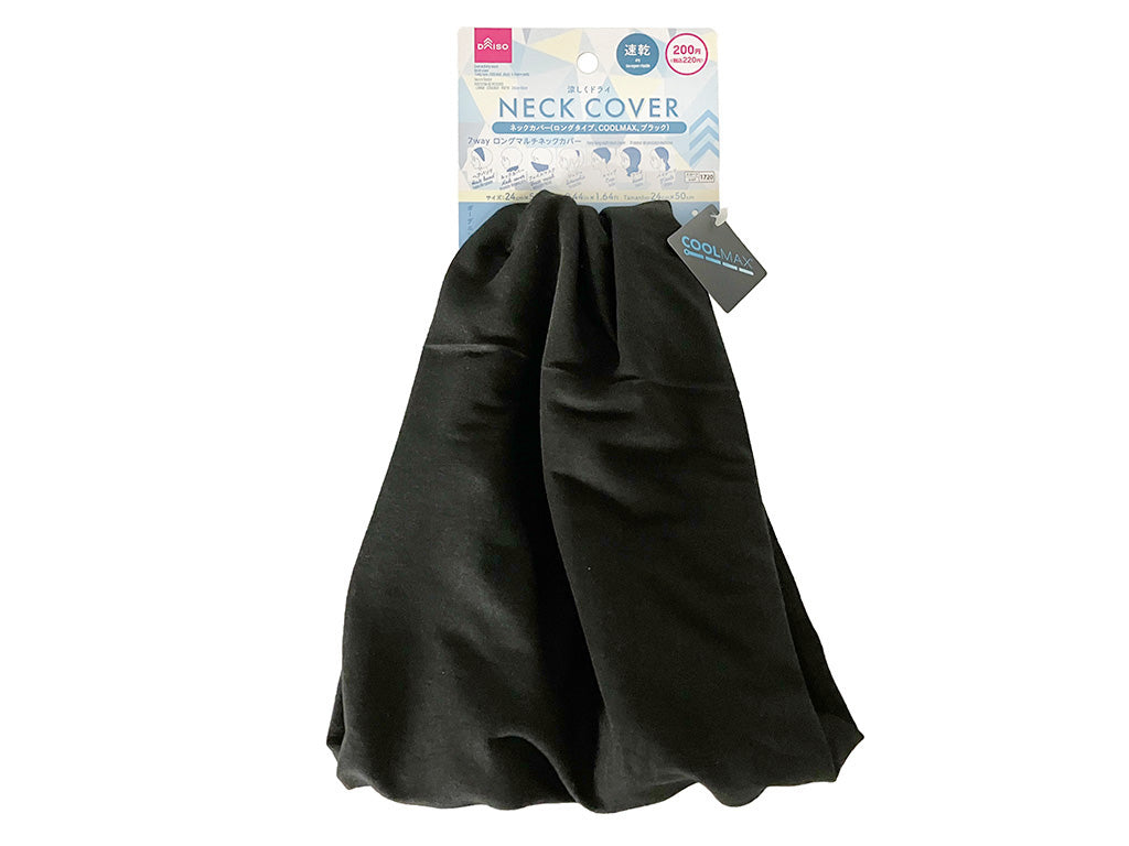 Neck Cover (Long Type, COOLMAX, Black)