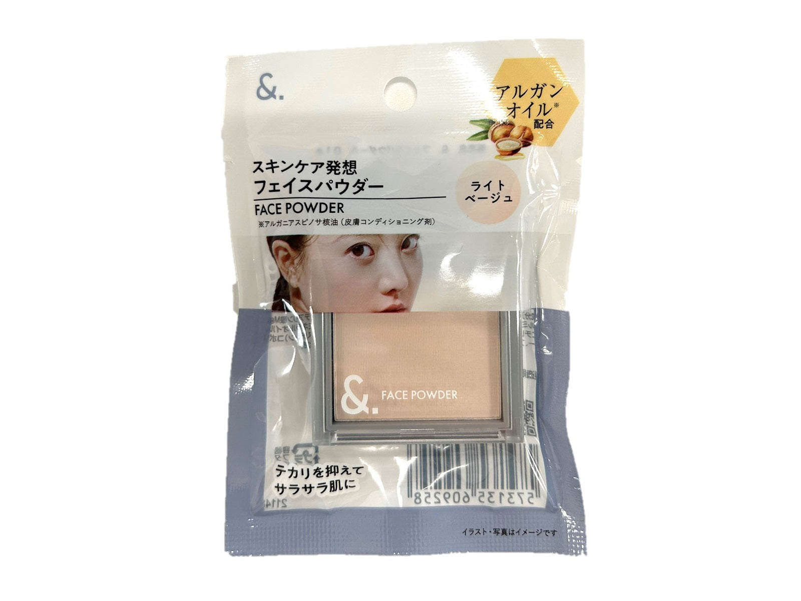 &. Face Powder - Light Beige