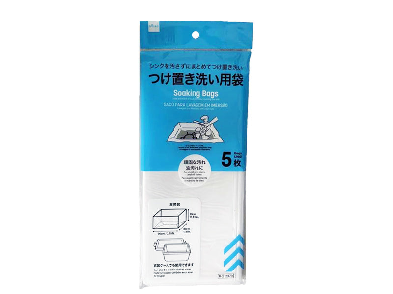 Soaking Wash Bag (5 Pieces)