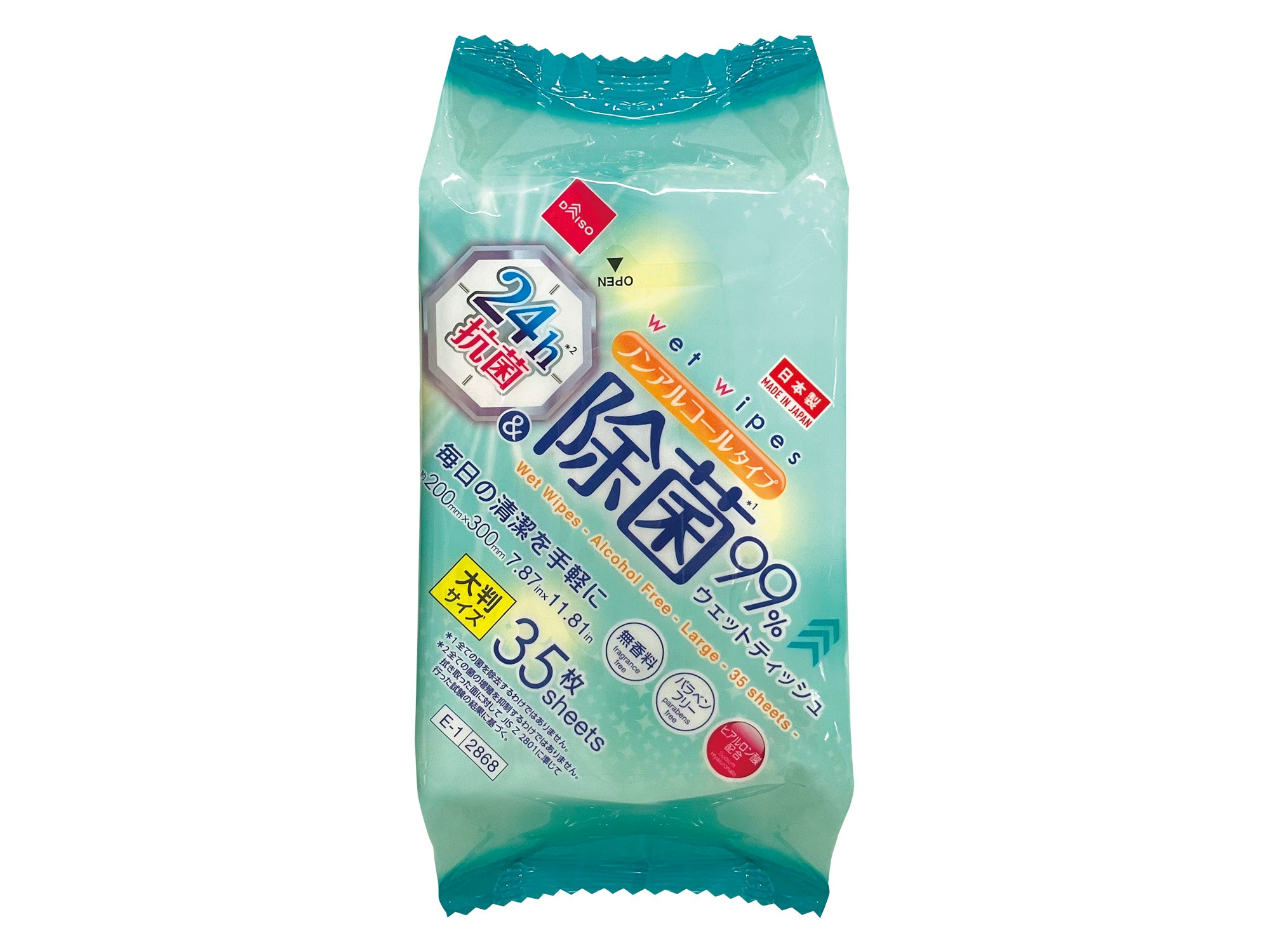 Non-Alcohol Disinfecting Wet Wipes (Large, 35 sheets, 24h Antibacterial)
