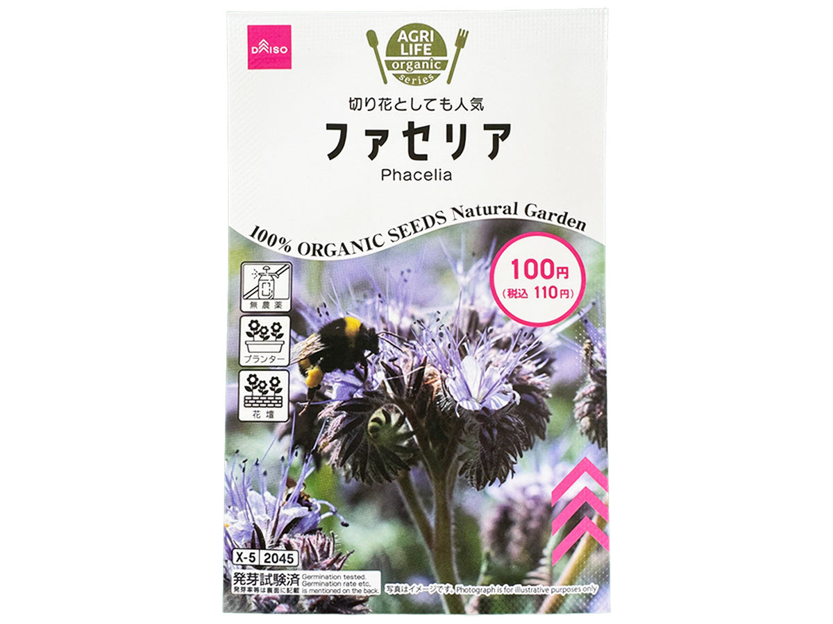 Phacelia