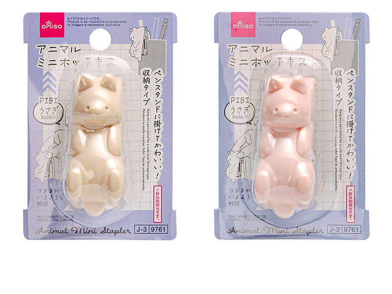 Animal Mini Stapler (Pibi Rabbit)