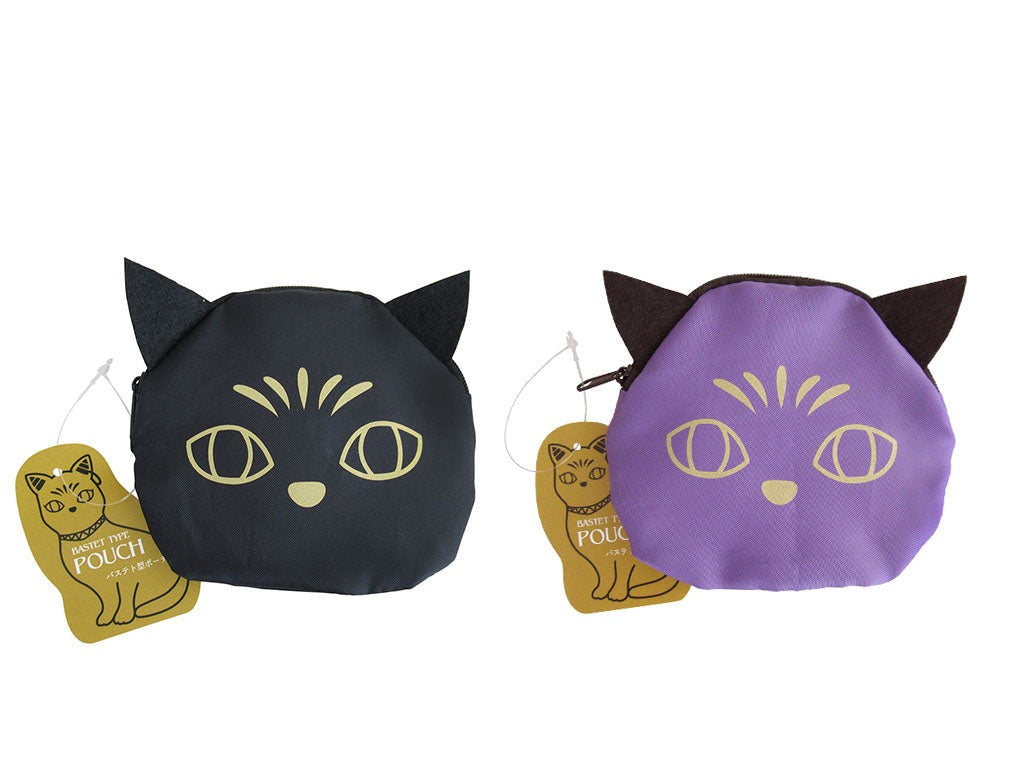 Bastet Shaped Pouch