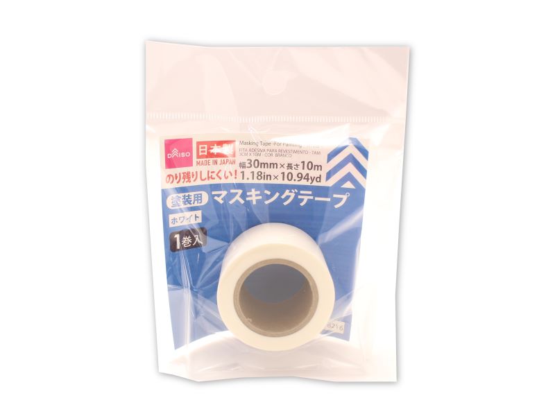 Painting Masking Tape (White)