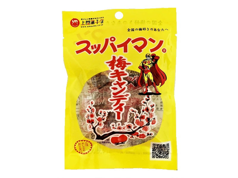 Kimura Suppaiman Plum Candy 4 Pieces