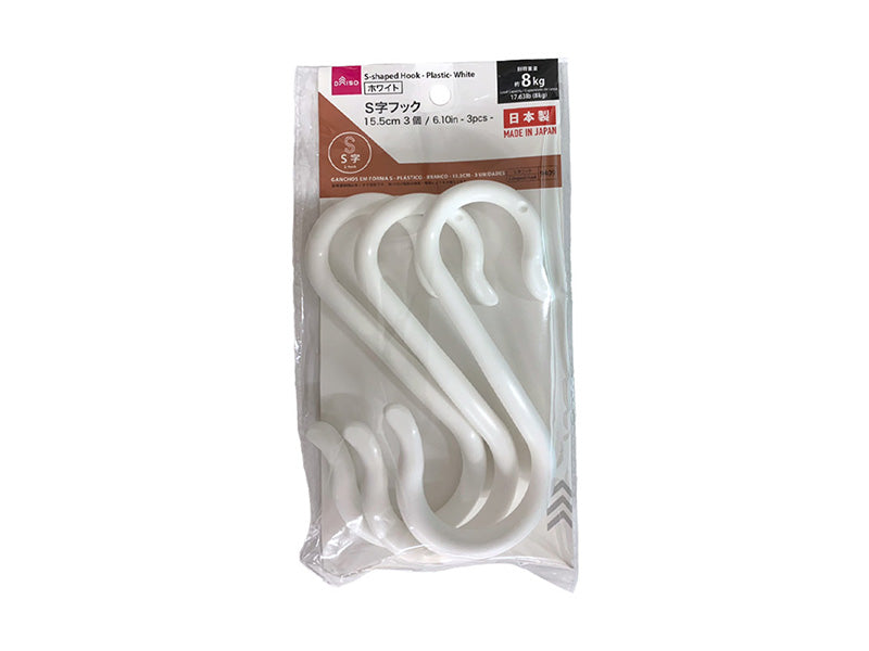 S-Hook (Plastic, White, 3 Pieces)
