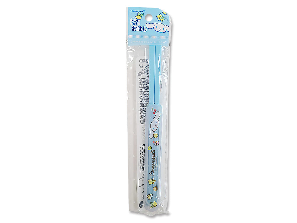 Chopsticks with Case - Cinnamon