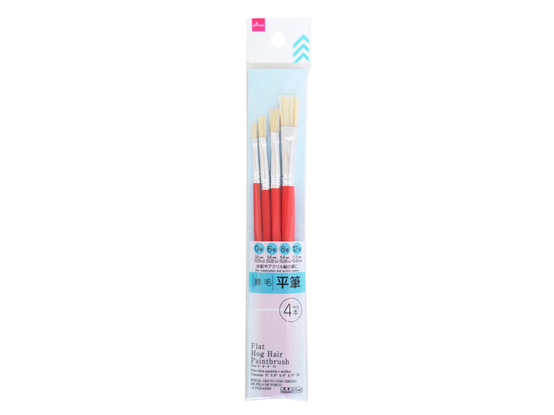 Pig Hair Flat Brush (4 Pieces)