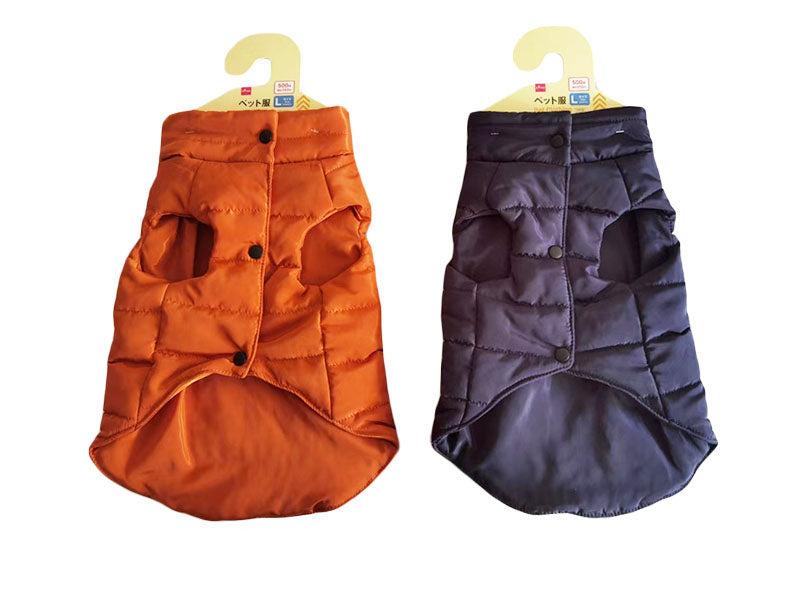 Pet Clothing (L)