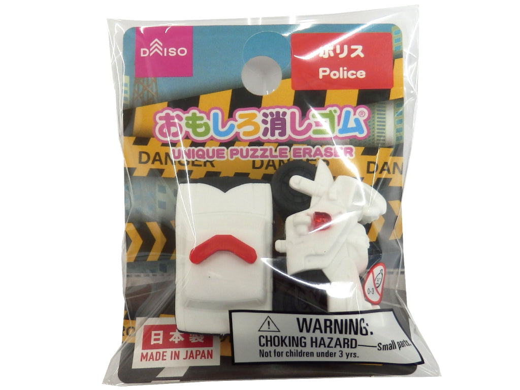 Funny Eraser (Police)