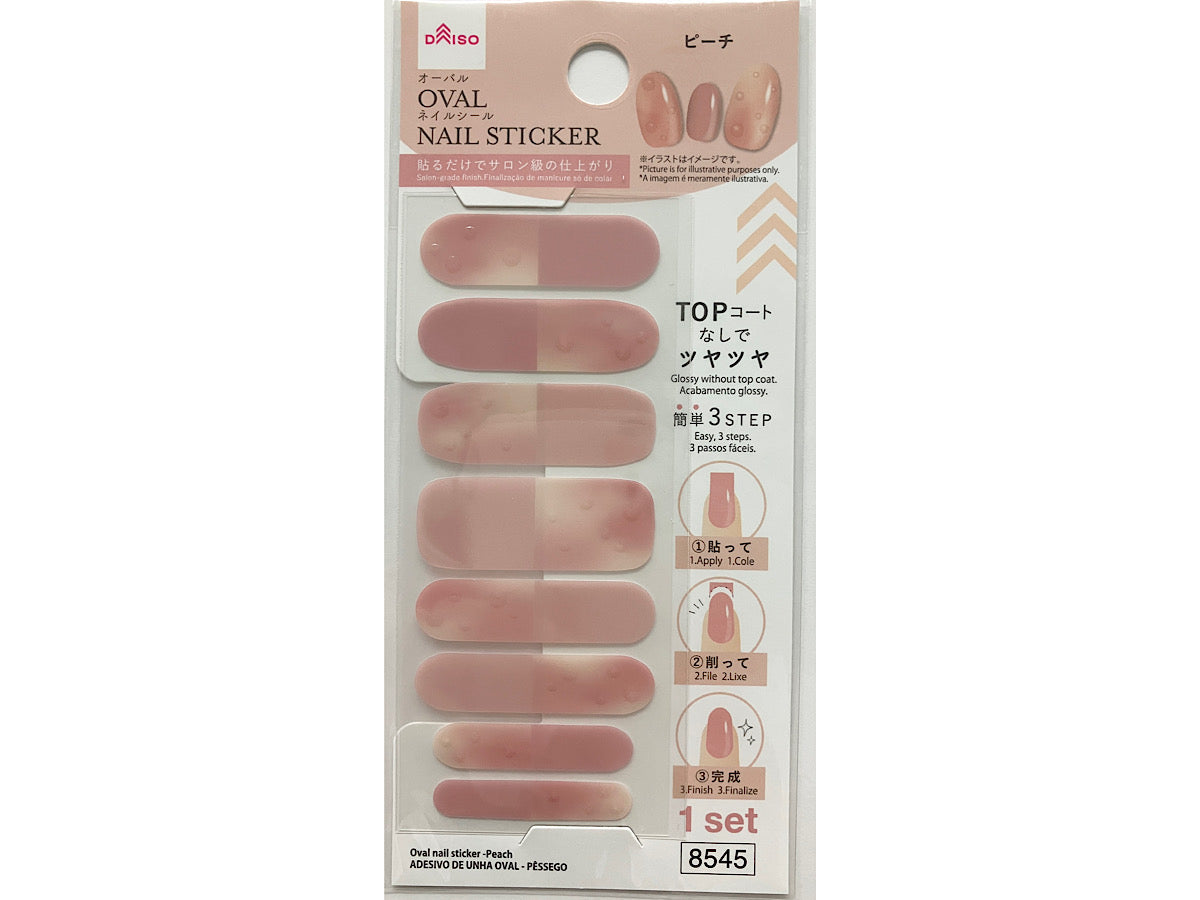 Oval Nail Stickers (Peach)
