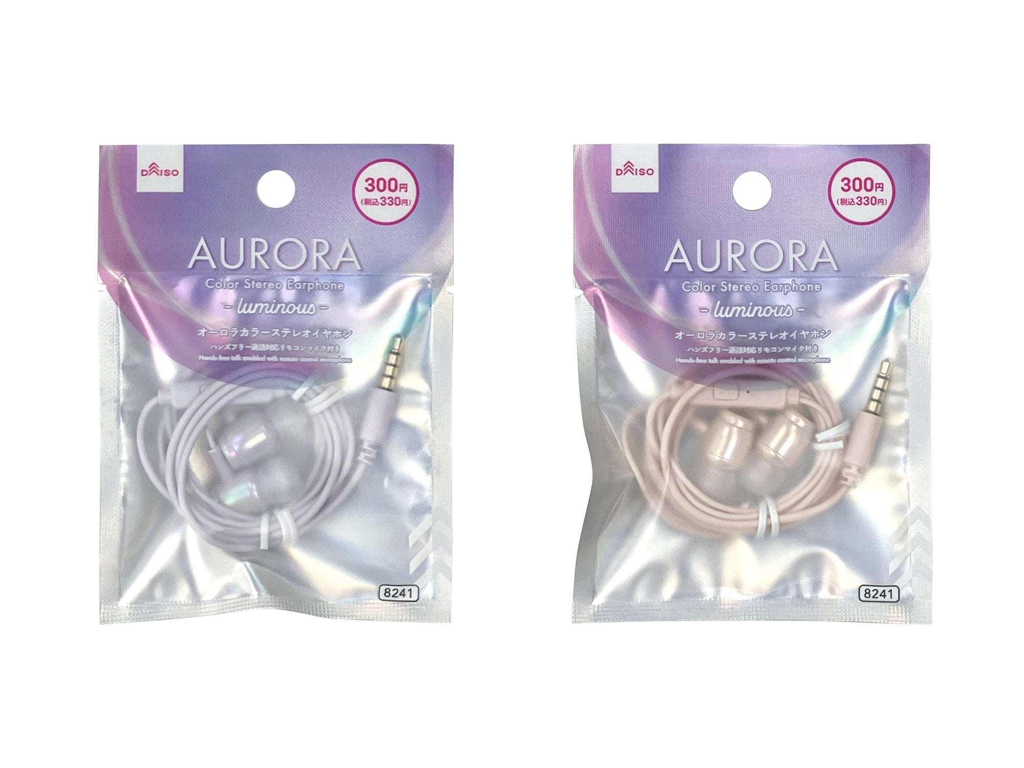 Aurora Color Stereo Earphones (Luminous)