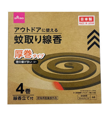 Mosquito Coil (Thick Roll, 4 Coils)