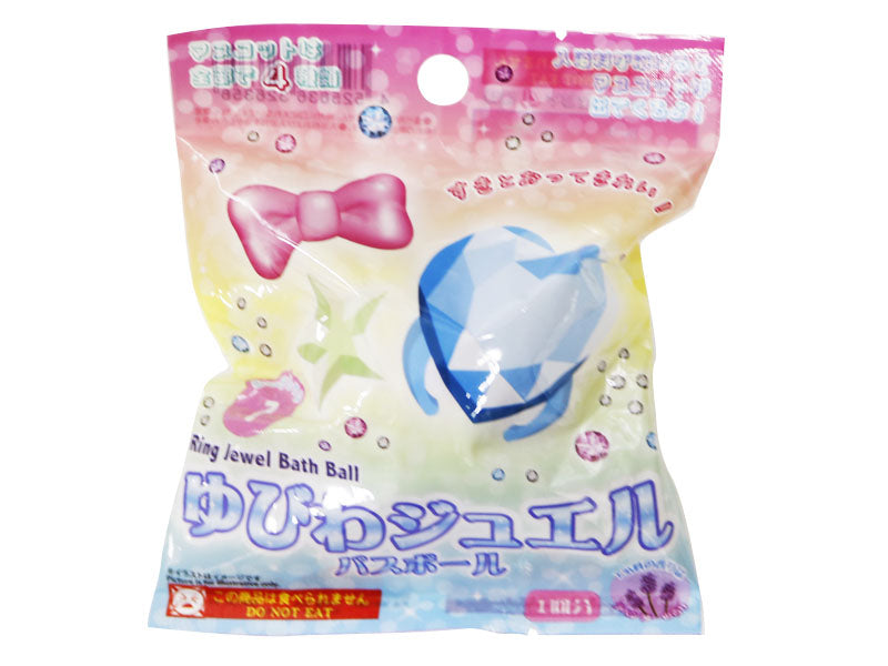 Ring Jewel Bath Ball