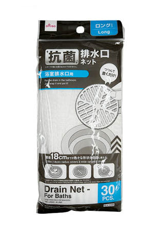 Drain Net (for Bath, Long Type, Antibacterial, 30 Pieces)