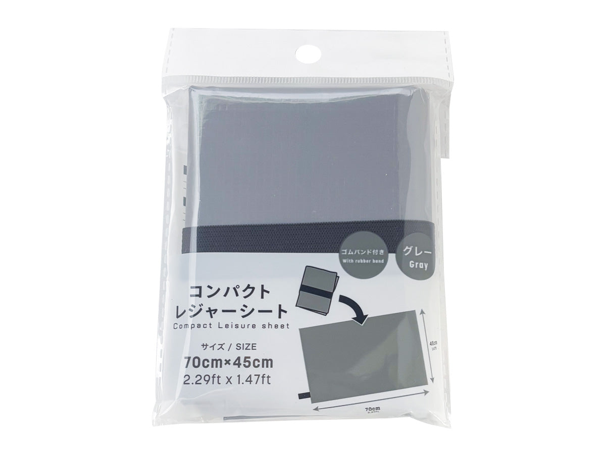 Compact Leisure Sheet (Gray)
