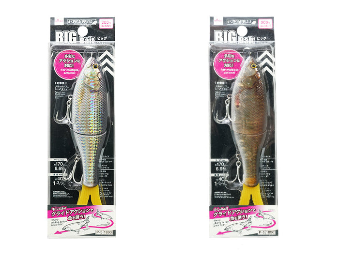 Big Bait