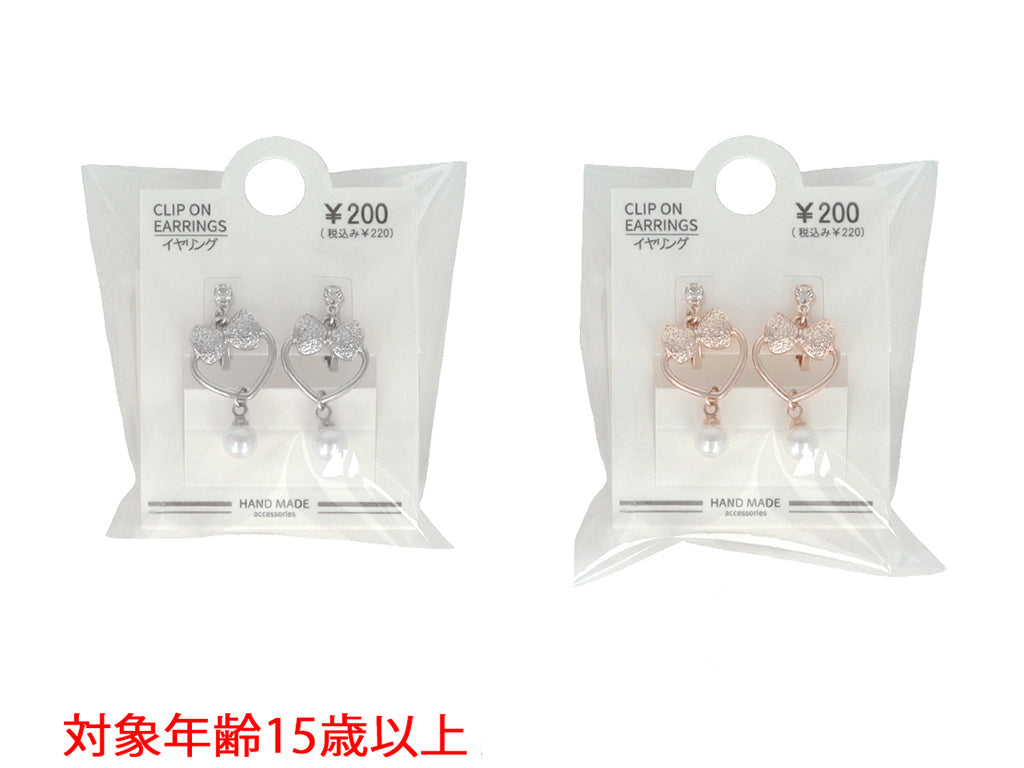 Earrings ER D1425012