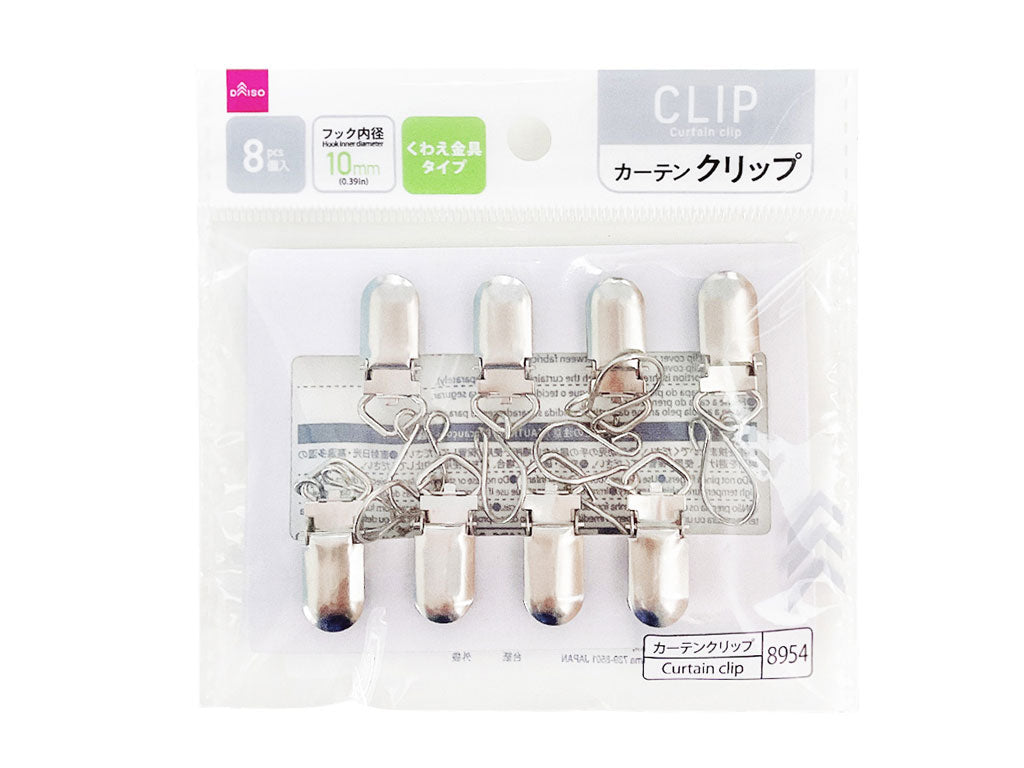 Curtain Clips (Clamping Type, Silver Color, 8 Pieces)