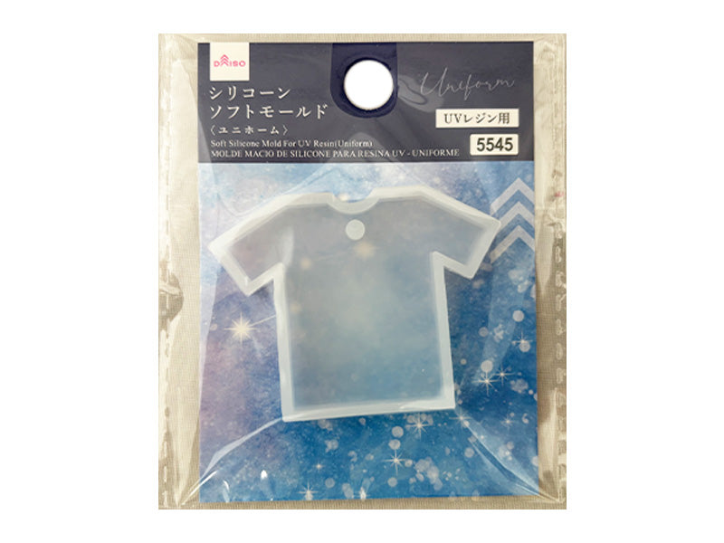 Silicone Soft Mold for UV Resin (Uniform)