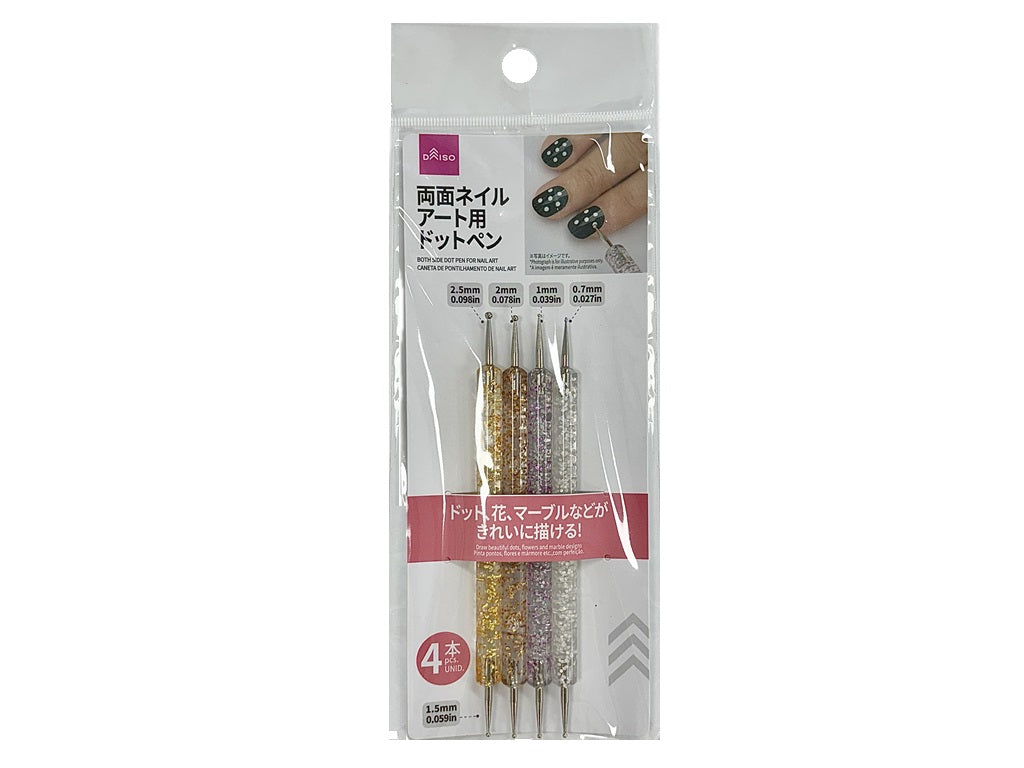 Double-Sided Nail Art Dot Pen (4 Pieces)