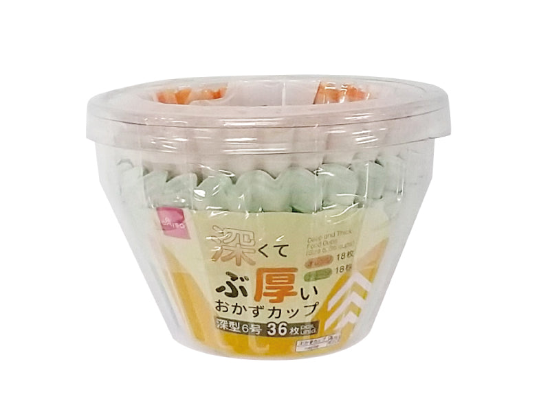 Deep and Thick Side Dish Cups (Size 6, 36 pieces)