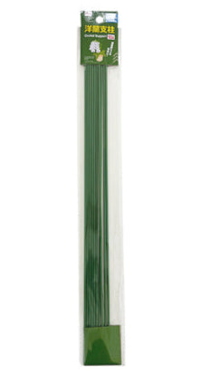 Orchid Stakes (10 Pieces, 45cm)