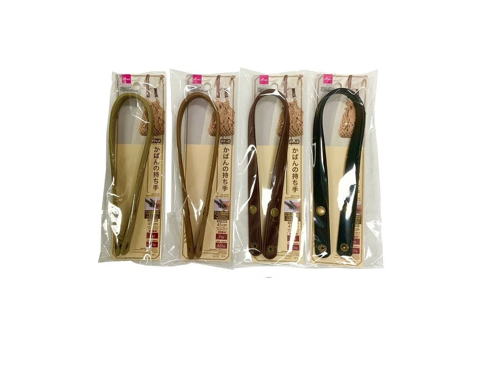 Bag Handle (Button Type)