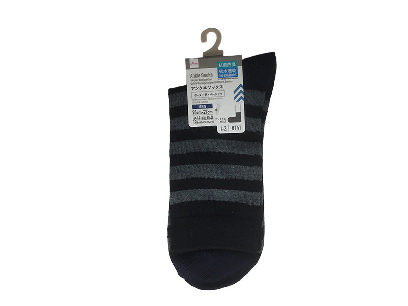 Ankle Socks (Moisture-Wicking, Antibacterial, Striped, Basic)