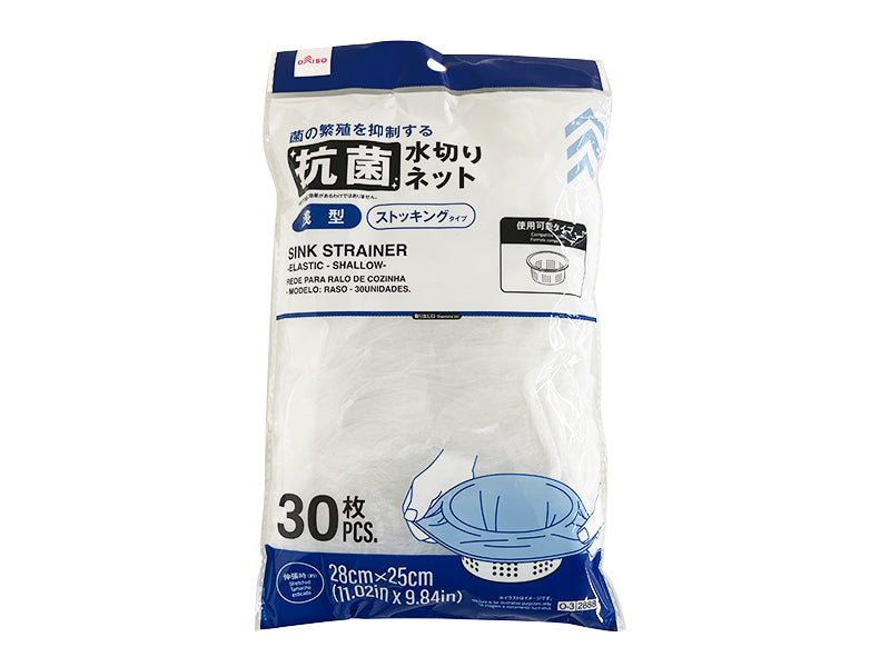 Drain Net (Stocking Type, Shallow, Antibacterial, 30 Sheets)