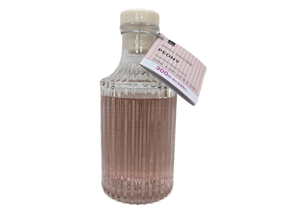 Aroma Diffuser (Peony)