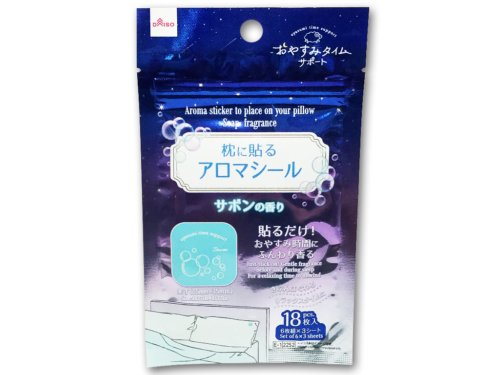 Aroma Stickers for Pillows (Soap, 18 pieces)