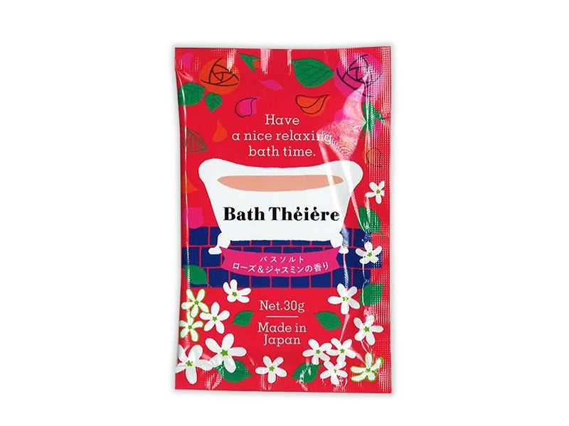 Bath Salt (Rose & Jasmine Scent)