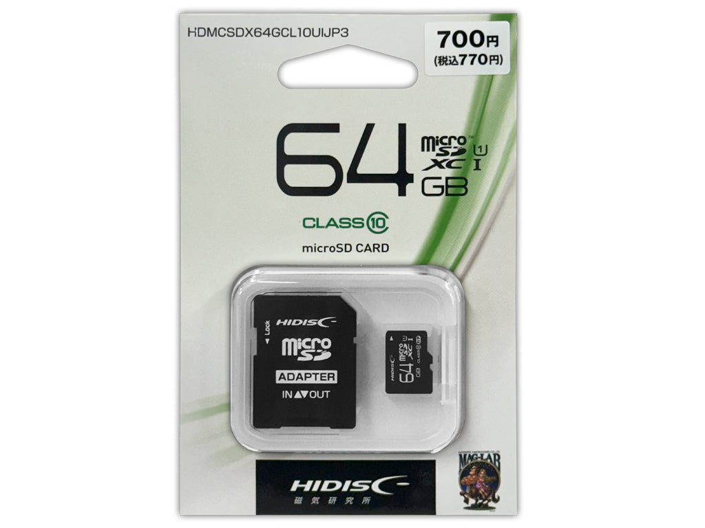 microSD 64GB