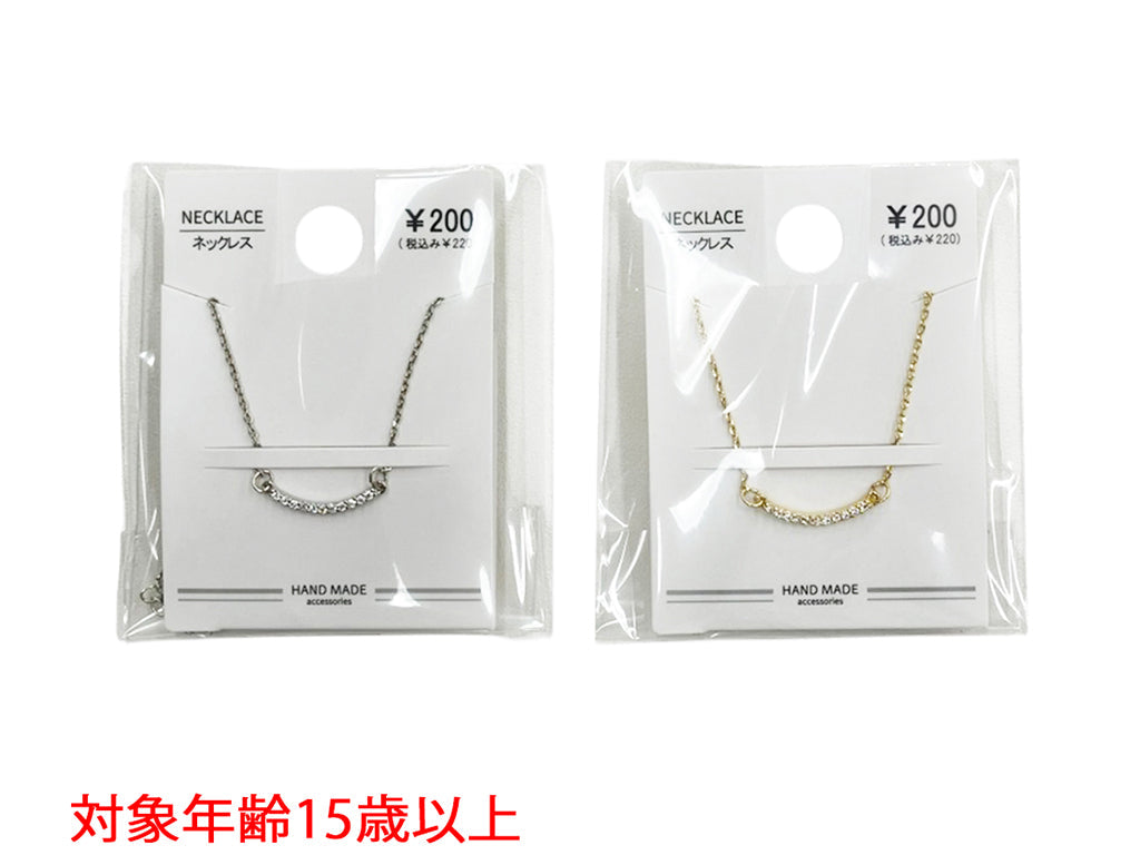 CZ Necklace NK D0725012