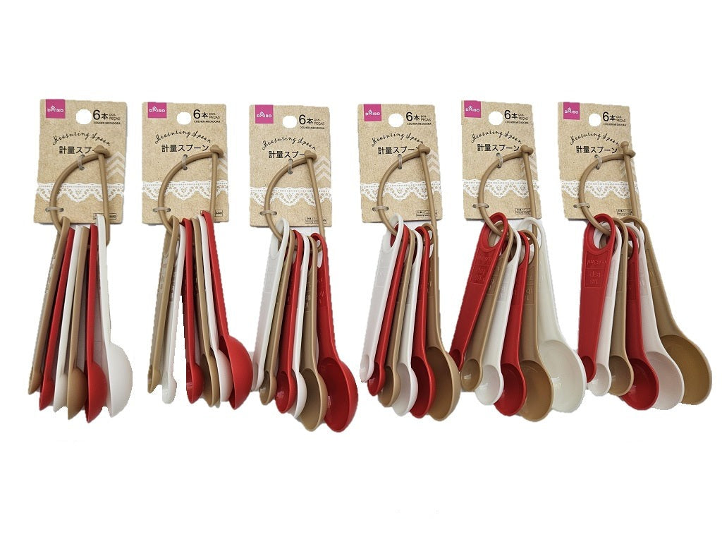 Measuring Spoons (Set of 6)