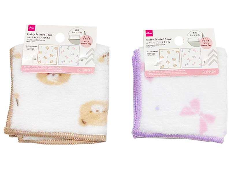 Fluffy Print Towel (Bear, Ribbon)