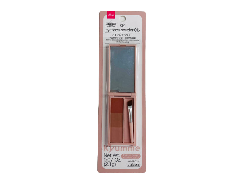 KM Eyebrow Powder 01b
