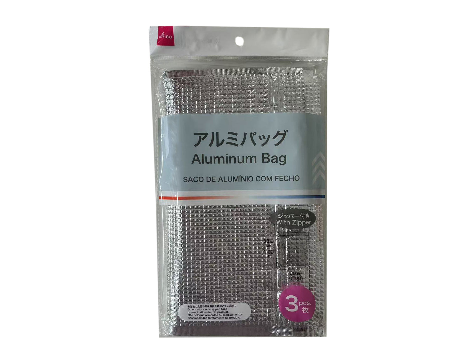 Zippered Aluminum Bags (3 pieces)