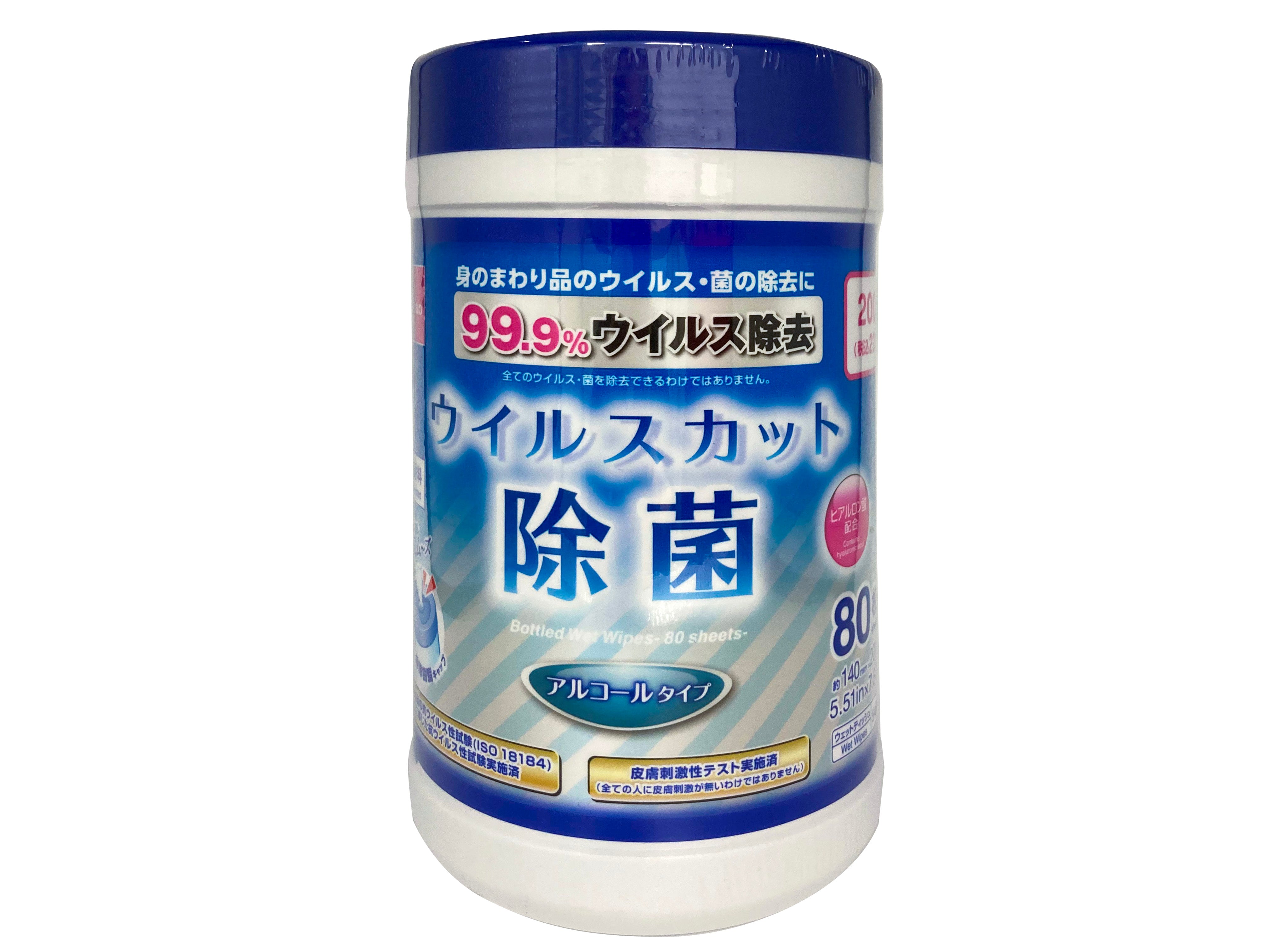Virus Cut Disinfecting Wet Wipes (80 sheets)