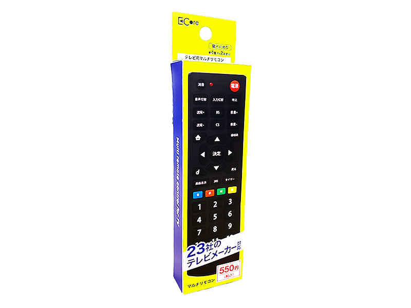 Multi-Remote for TV
