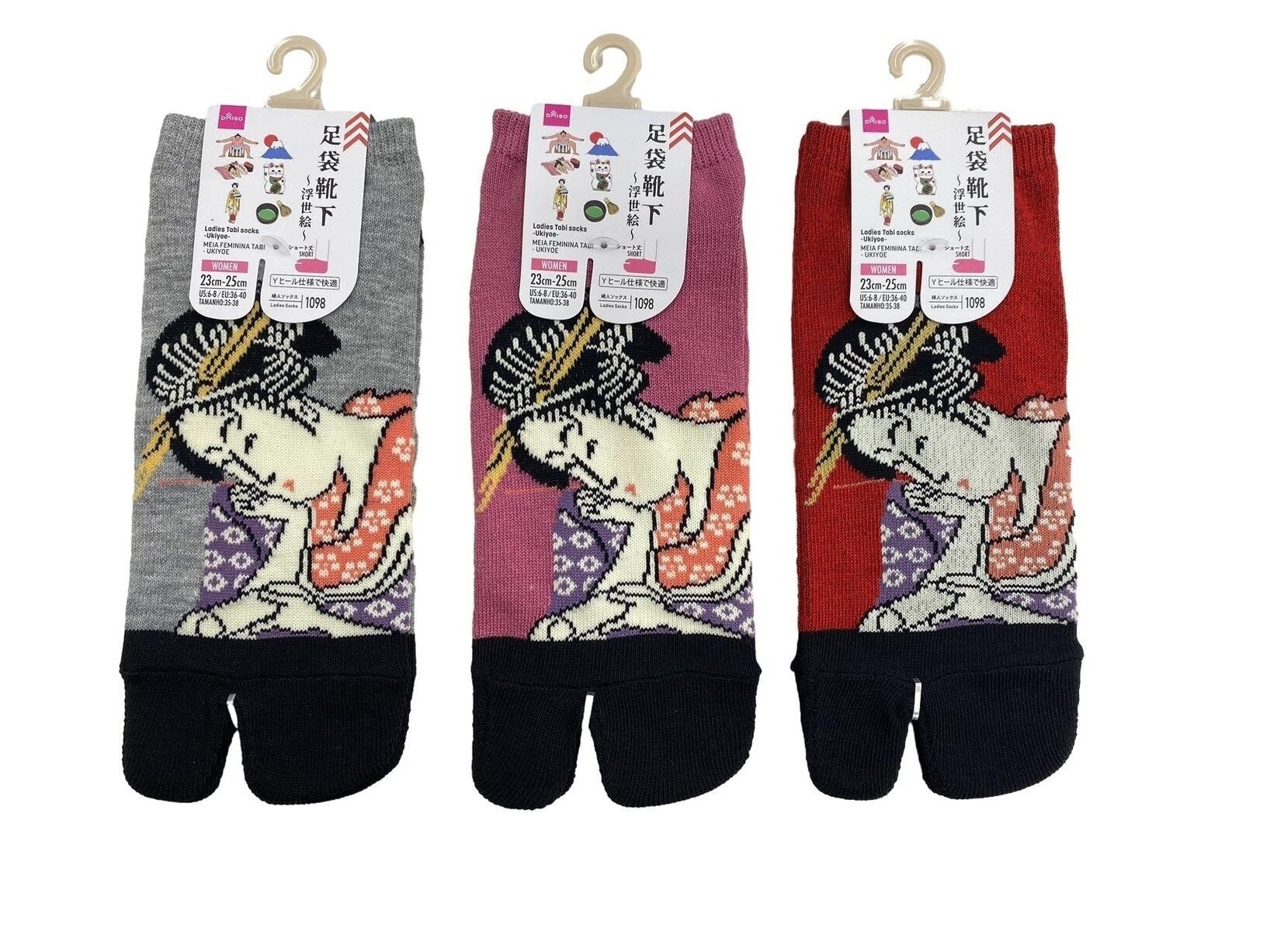 Women's Tabi Socks (Ukiyo-e)