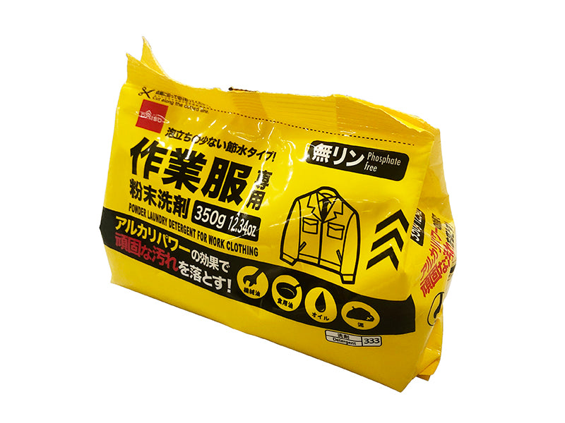 Special Powder Detergent for Work Clothes (350g)