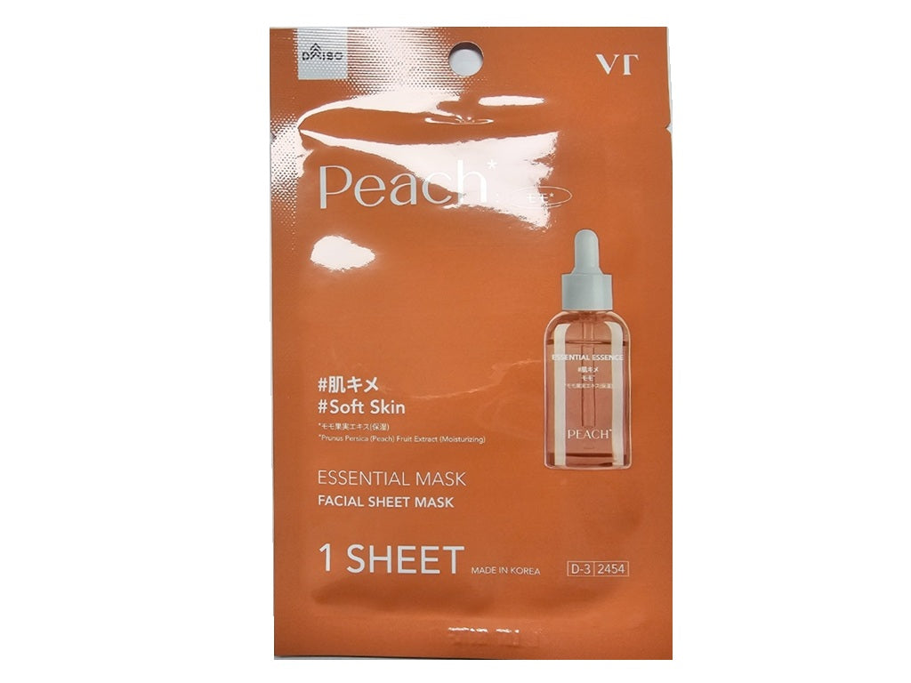 VT Essential Mask (Peach)