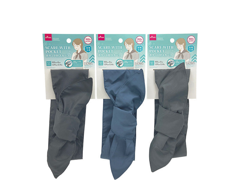 Pocket Scarf (Cooling Effect)