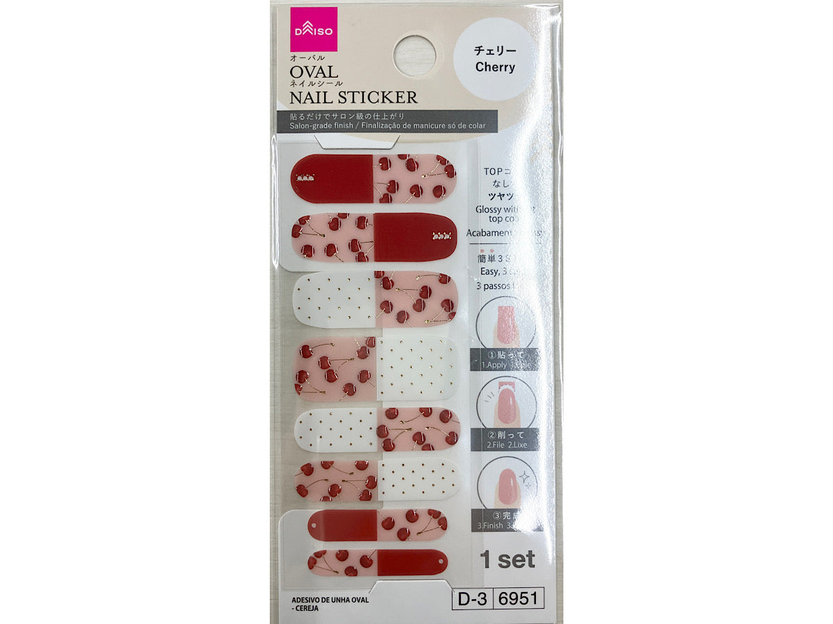Oval Nail Seal (Cherry)