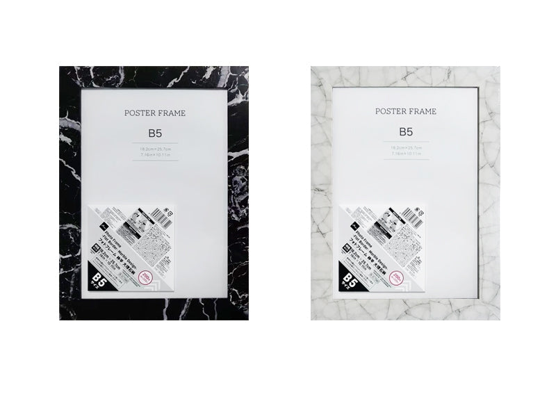 Flat Frame Photo Frame (B5, Marble Pattern)