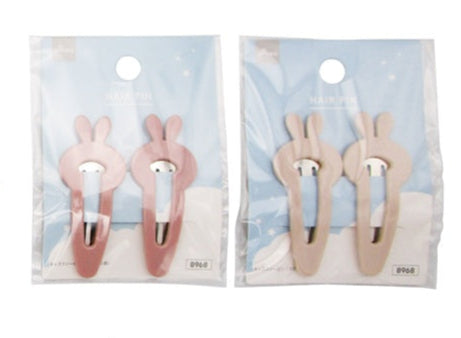 Kids' Three-Pin (Rabbit, 2 Pieces)