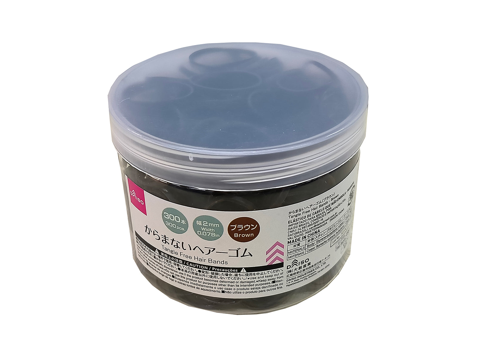 Non-Tangle Hair Rubber (Brown)