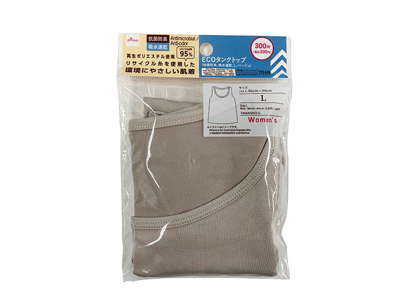 ECO Tank Top (Antibacterial, Quick-Dry, L, Beige)